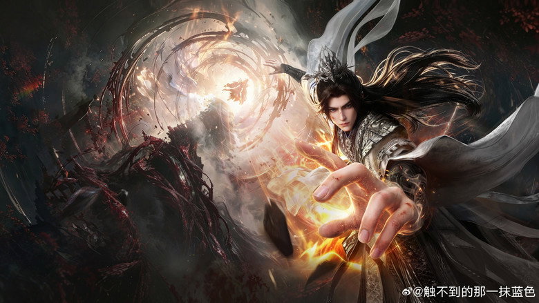 Renegade Immortal: Battle of the Immortal Slayer still 1