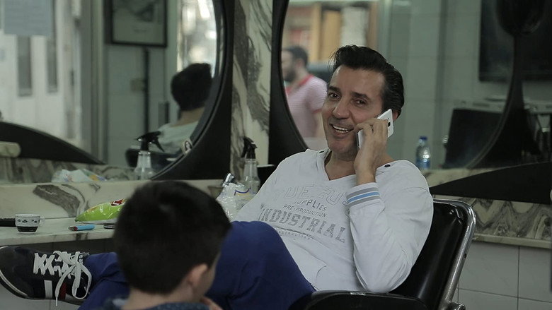 Salon Elvis still 3