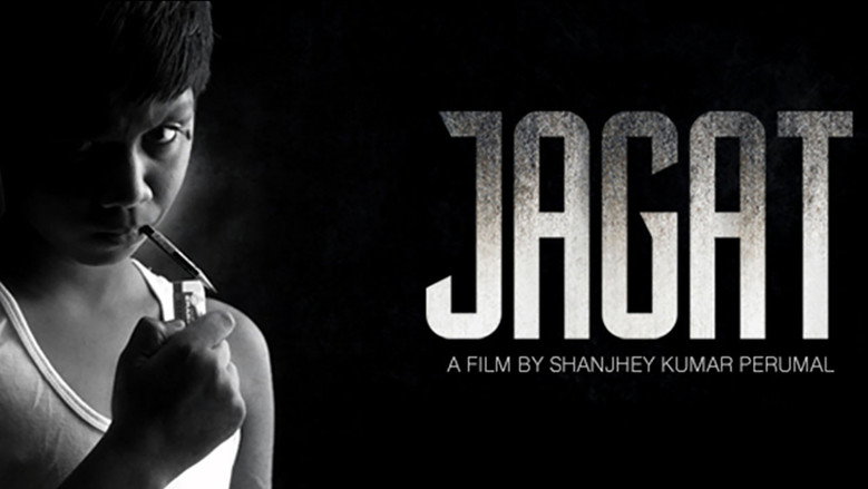 Jagat still 3