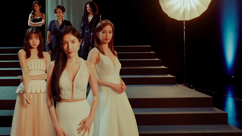 Born for the Spotlight still 5