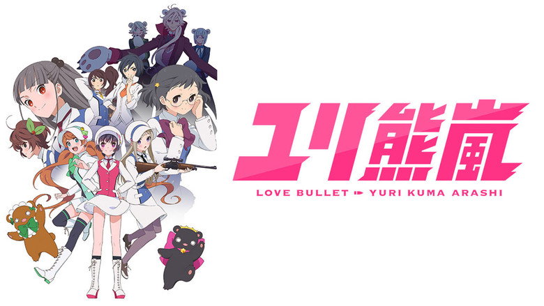 Yurikuma Arashi still 2