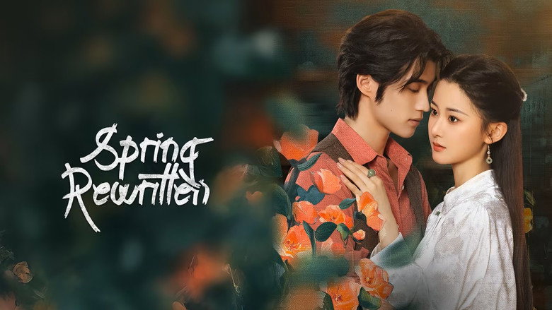 Spring Rewritten still 1