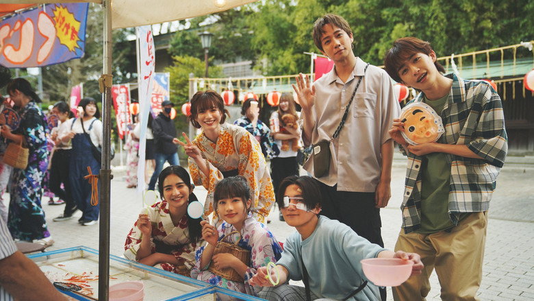 Yano-kun's Ordinary Days still 1
