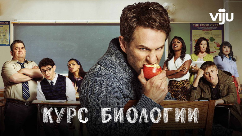 A.P. Bio still 3