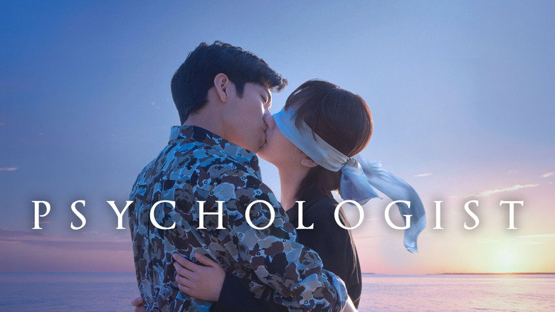 Psychologist still 6