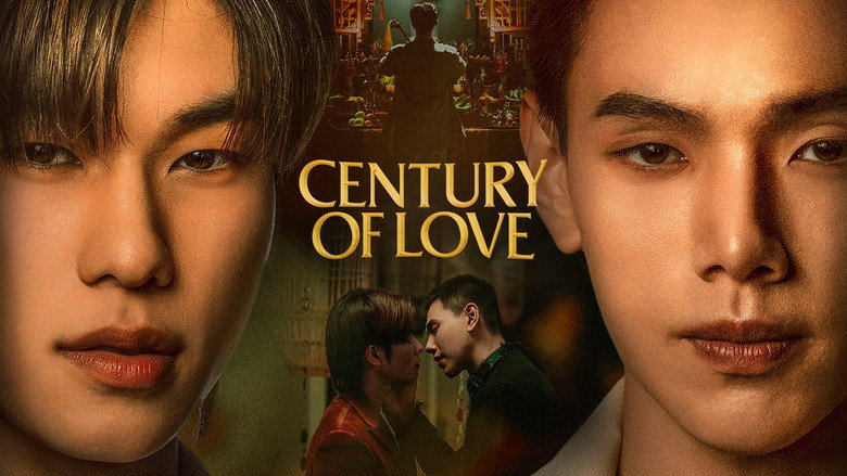 Century of Love still 7