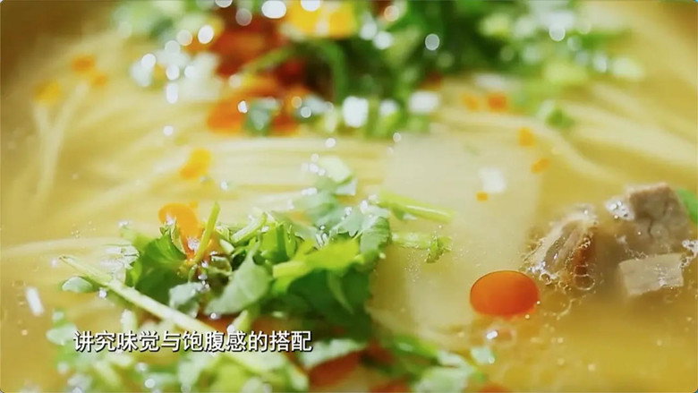丝路味道 still 1