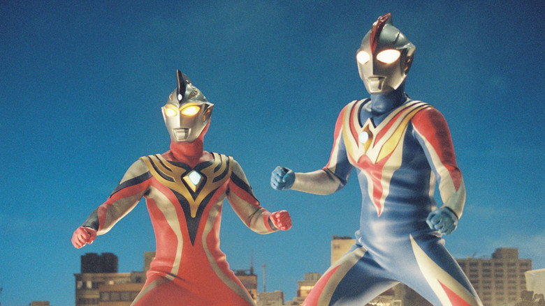 Ultraman Cosmos vs. Ultraman Justice: The Final Battle still 1