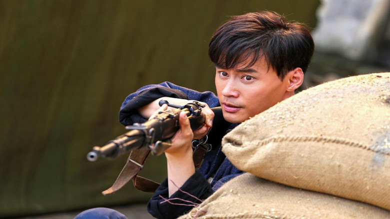 红 still 1