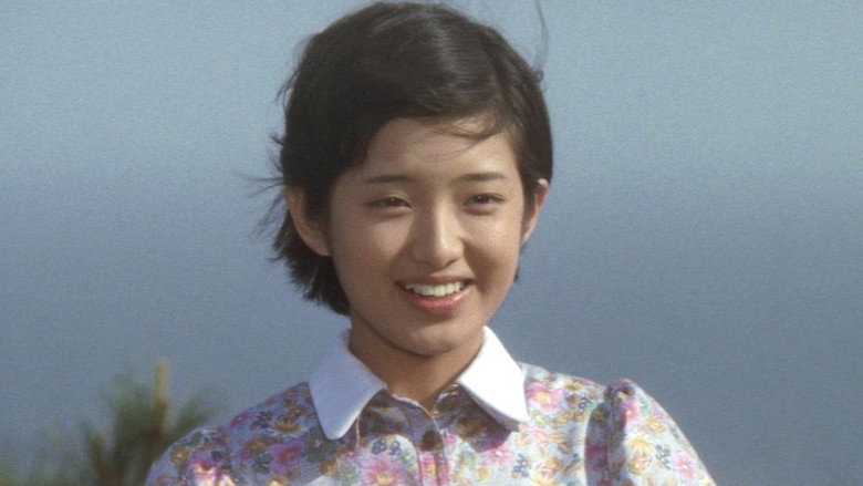 The Surf still 1