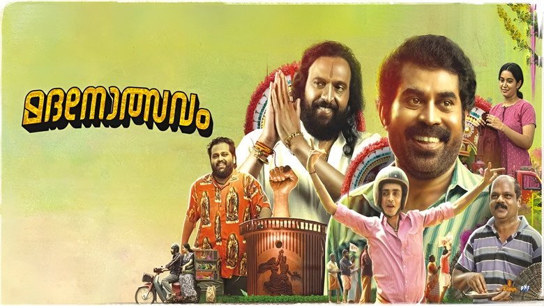 Madanolsavam still 1