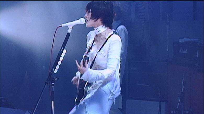 Sheena Ringo: Gekokujyo Xstasy still 6