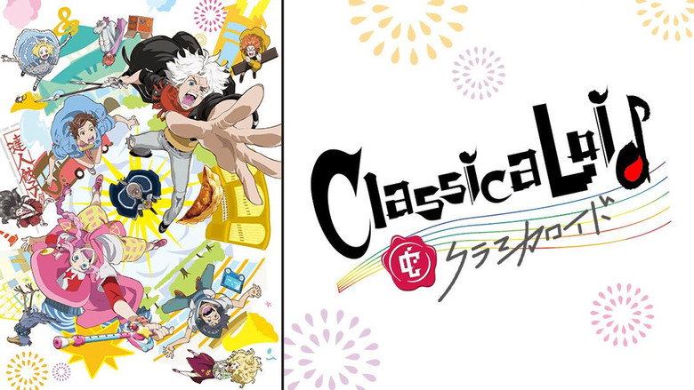ClassicaLoid still 2