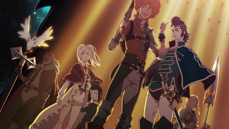 Rage of Bahamut still 2