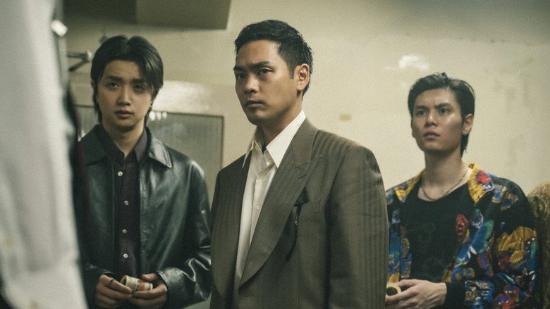 RYUJI ⻯⼆ still 3