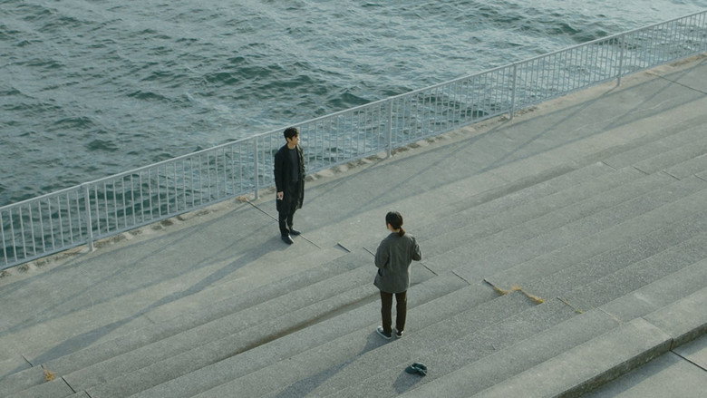 Drive My Car still 4