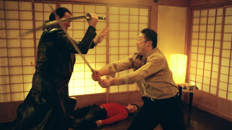 Into the Sun still 8