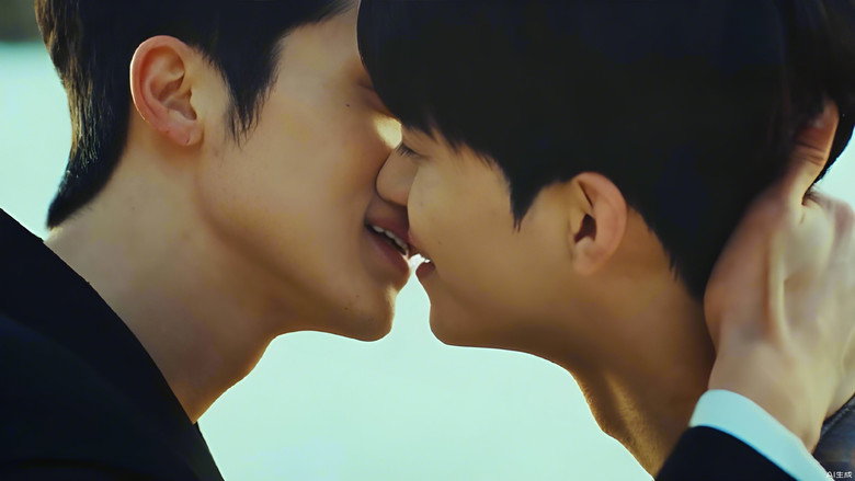 Where Your Eyes Linger still 6