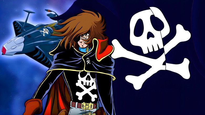 Space Pirate Captain Harlock still 1