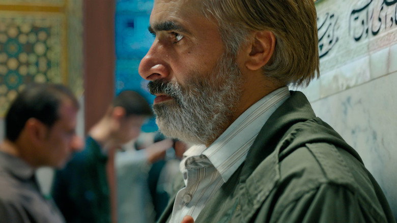 Holy Spider still 6