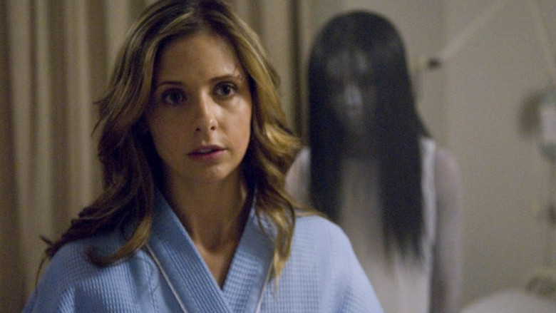 The Grudge still 6