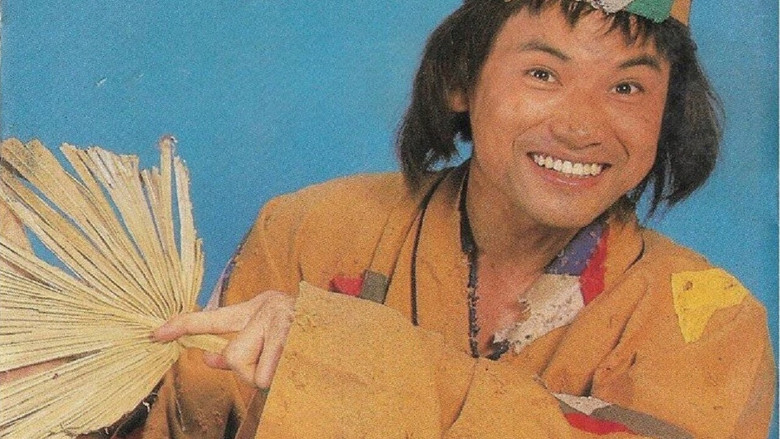 Buddha Jih still 1