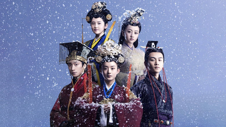 Legend of Lu Zhen still 1