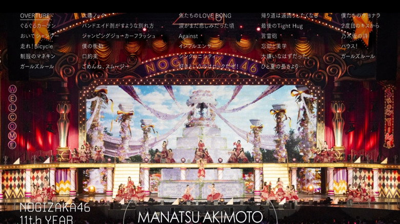 Nogizaka46「11th YEAR BIRTHDAY LIVE」 still 3