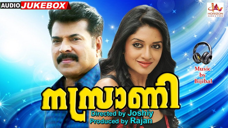 Nasrani still 1