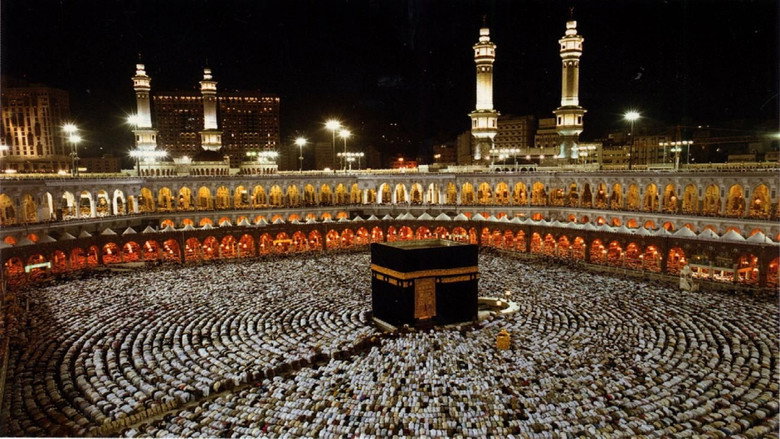 Hajj: The Journey of a Lifetime still 1