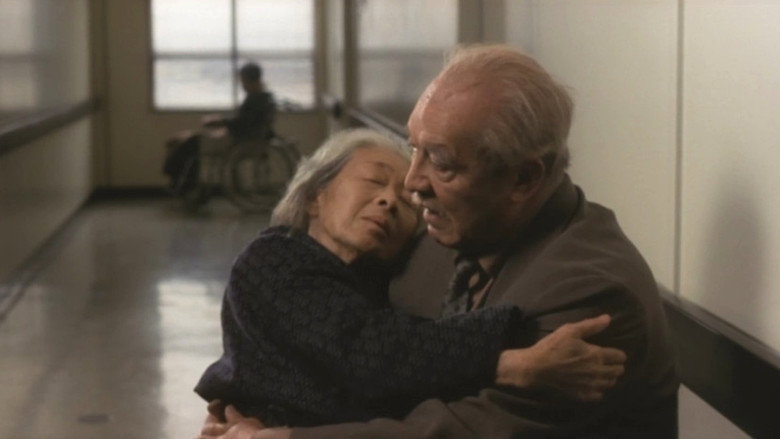 A Human Promise still 7