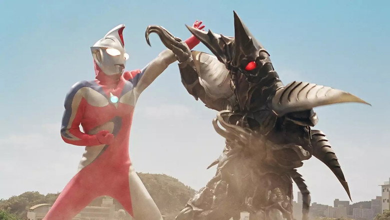 Ultraman Cosmos: The First Contact still 1