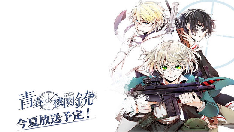 Aoharu x Machinegun still 4
