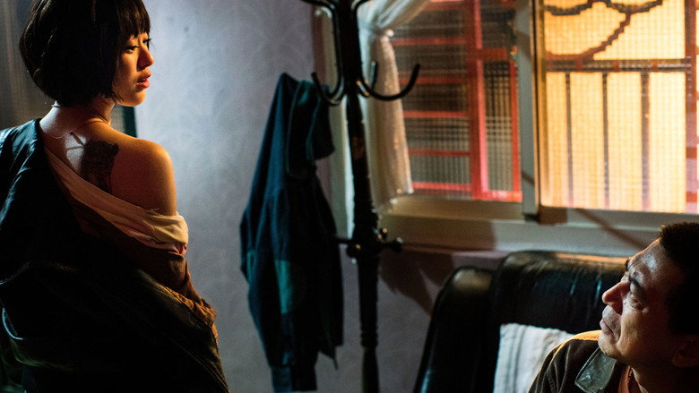 The Gangster's Daughter still 2