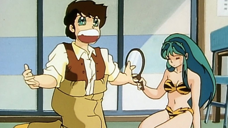 Urusei Yatsura: Terror of Girly-Eyes Measles still 2