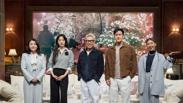 Heart Pairing still 4