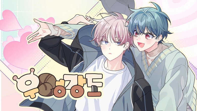 Robber x Lover still 1