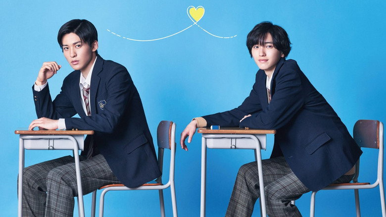 My Love Mix-Up! still 2
