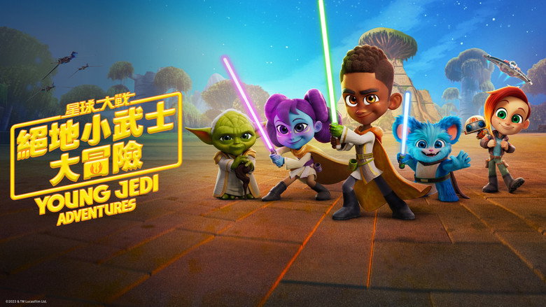 Star Wars: Young Jedi Adventures still 8