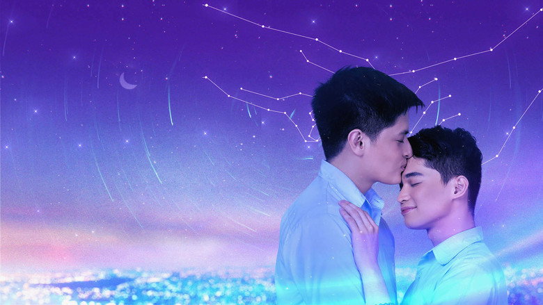 Love Beneath the Stars still 1