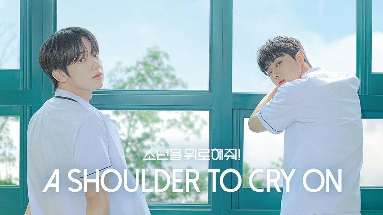 A Shoulder to Cry On still 5