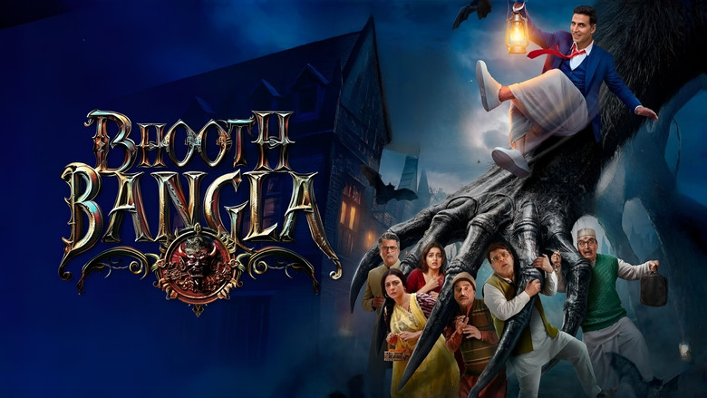 Bhooth Bangla still 1