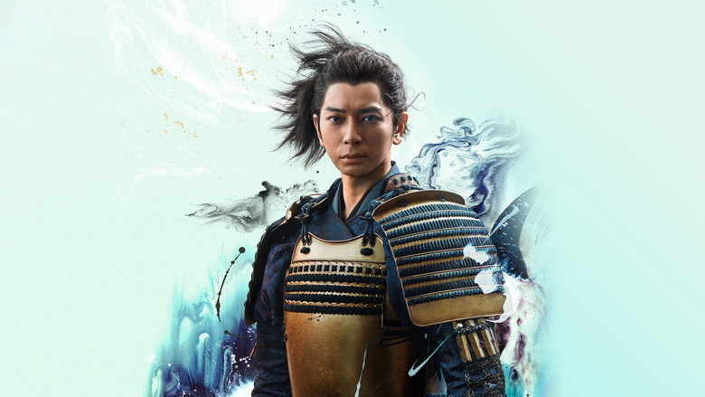 What Will You Do, Ieyasu? still 2