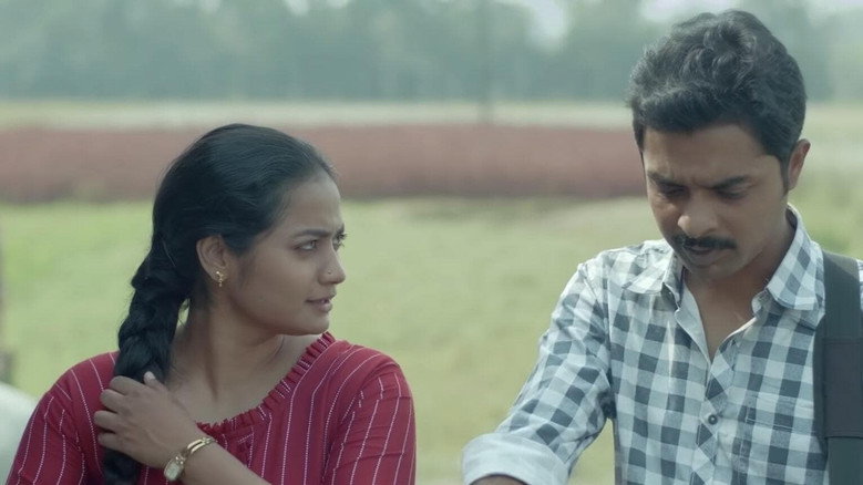 Birohi still 2