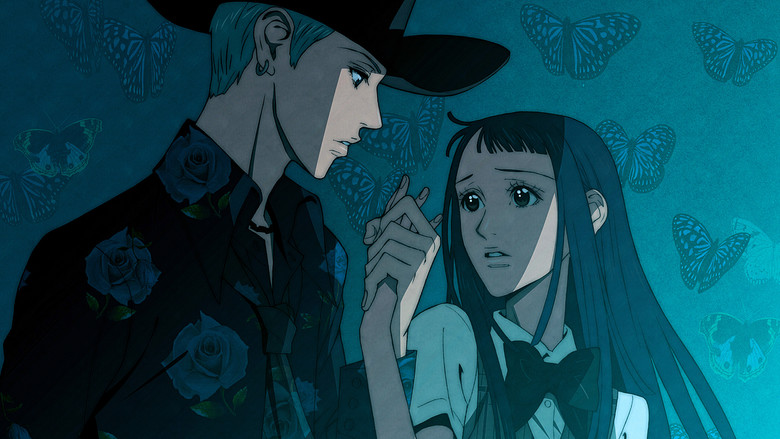 Paradise Kiss still 1