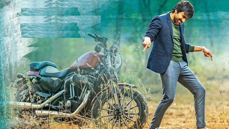 Touch Chesi Chudu still 4
