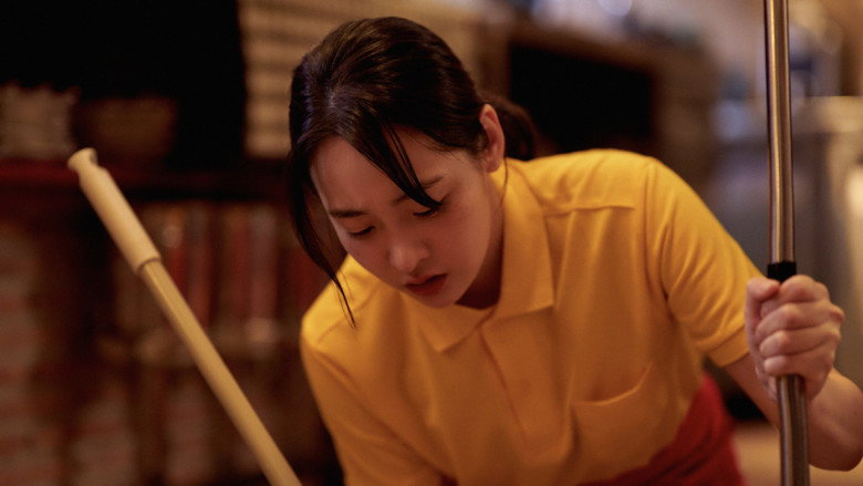 Hana Korea still 8
