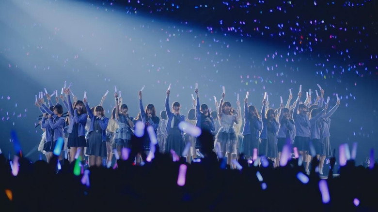 How to Forget Sadness: Documentary of Nogizaka46 still 4