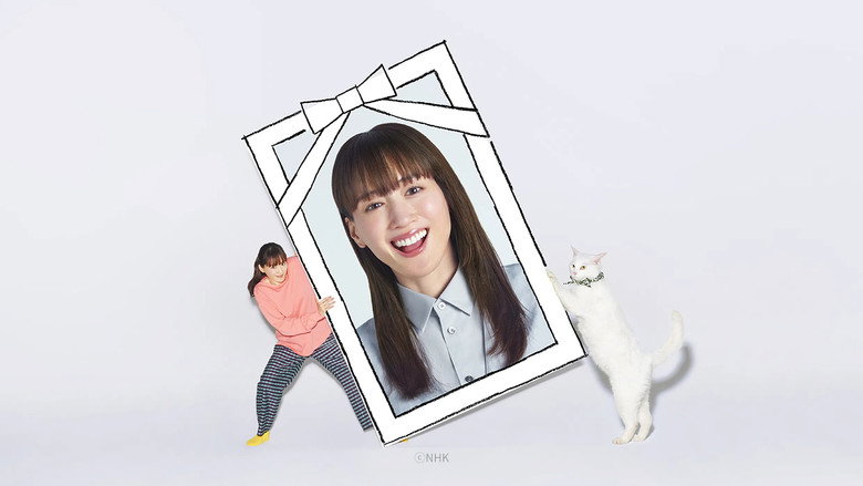I Want to Die Alone still 6