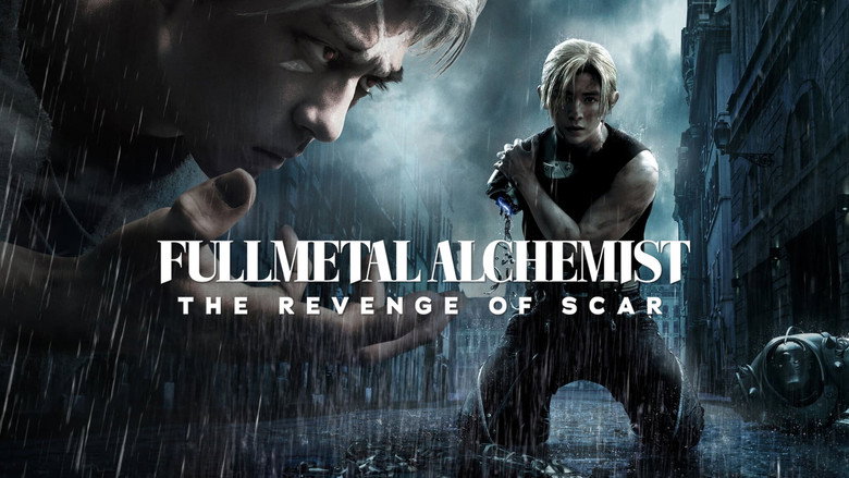 Fullmetal Alchemist: The Revenge of Scar still 6